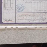 رنو تندر ال۹۰ مرتب و عالی ۱۳۸۷|خودرو سواری و وانت|اصفهان, آهنگران|دیوار