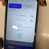 گوشی موبایل s20fe