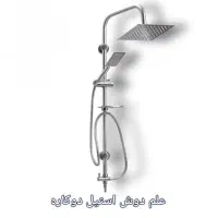 شیرآلات برنجی کارتریج ۴۰ فقط و فقط ۳ت|لوازم سرویس بهداشتی|بناب, |دیوار