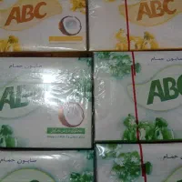 صابون حمام  قیمت قدیم