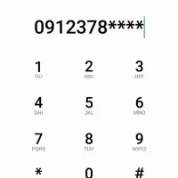 سیم کارت ۹۱۲