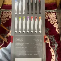 گوشتکوب برقی متئو
