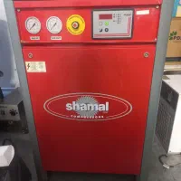 کمپرسور اسکرو اویل فری شمل ایتالیا shamal