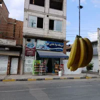 فروش مغازه