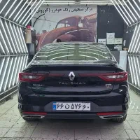 کارشناسی و تشخیص رنگ و فنی خودرو(کوروش)