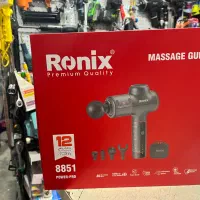 ماساژور‌ رونیکس