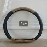 لوازم جانبی پراید-رنجیر چرخ، دورفرمان، کنسول|قطعات یدکی و لوازم جانبی|اندیشه, اندیشه فاز ۳|دیوار