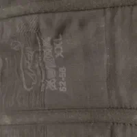 گن لاغری|لباس|کرمانشاه, |دیوار