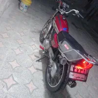 دوچرخه