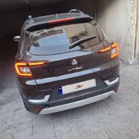 اطلسglمشکی صفر خشک