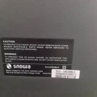 تلویزیون پنل شکسته