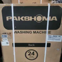 یک ماشین لباسشویی پاکشوما BWF40814 آکبند