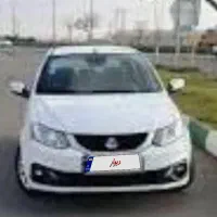 ساینا دوگانه S