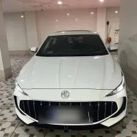 MGمدل2026