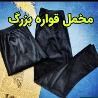 شلوارهای مخمل زنانه و دخترانه|لباس|دورود, |دیوار