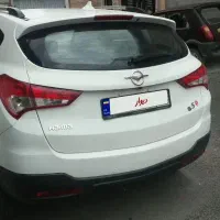 هایما اس ۵ بیرنگ ۹۷