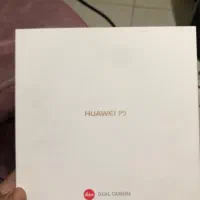 فروش کوشی هواوی