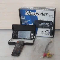 ضبط تصویر مکسیدر