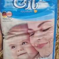 پوشک نوزاد و بزرگسال