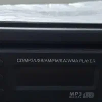 ضبط آکبند فایریک کوییک