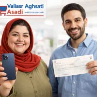 موبایل کارکرده و نو/آیفون ۱۶ مکس/اسدی پرند