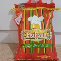 برنج دانه بلند باکیفیت.