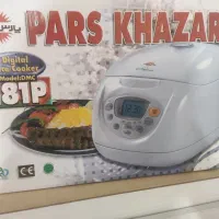 پلوپز پارس خزر دیجیتال ۸ نفره