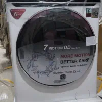 لباسشویی ال جی|ماشین لباسشویی و خشک‌کن لباس|شیراز, دانشگاه شیراز|دیوار