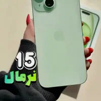 ایفون ۱۵ نرمال