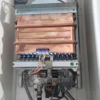 آقای تعمیر کار.