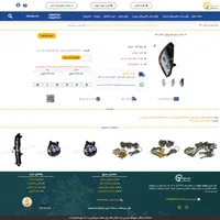 طراحی انواع سایت وردپرسی اختصاصی + سئو