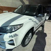 ام وی ام ایکس 33 نیو گیربگس AT