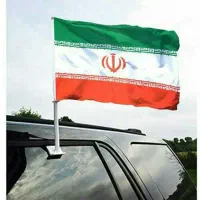 میله پرچم دسته پرچم ایران لوله نی پلاستیک چوب|عمدهفروشی|تهران, دانشگاه شریف|دیوار