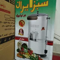 سبزی خردکن 6 کیلویی استیل