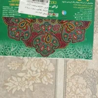 ۴تخته فرش|فرش|فردیس, شهرک سپاه|دیوار