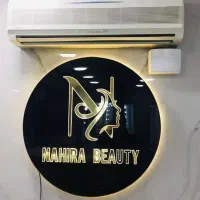 چاپ بنر/ تابلوی چلنیوم /با بهترین کیفیت|خدمات پیشه و مهارت|زابل, |دیوار