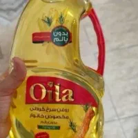 روغن بدلیل نیاز مالی