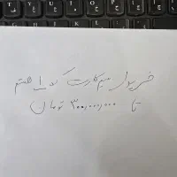 سیم کارت کد ۱