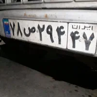 پلاک ماشین گمشده|اشیا|اراک, |دیوار