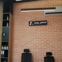 مصالح مدرن ساختمانی