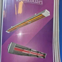 بخاری برقی تابشی