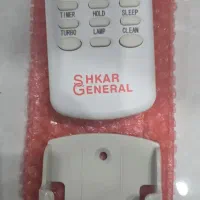 کنترل کولر جنرال