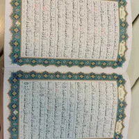 قرآن عروس با جلد سفید و چاپ نفیس|کتاب و مجله مذهبی|مشهد, شهرک لشکر (شهرک غرب)|دیوار