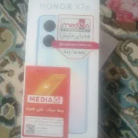 گوشی  Honor x7