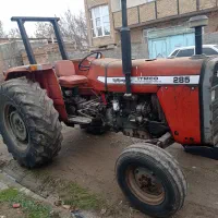 تراکتور فرکسون 4 سیلندر  مدل 1369