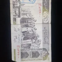 تعدادی سکه و اسکناس وانگشتر|کلکسیون سکه، تمبر، اسکناس|زنجان, |دیوار
