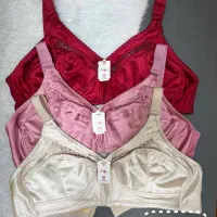 انواع لباس زیر زنانه با قیمت مناسب|لباس|قم, نیروگاه|دیوار