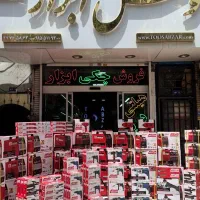 مینی فرز های آروا با شرایط اقساطی|ابزارآلات|مشهد, طلاب|دیوار