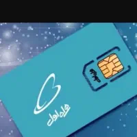سیمکارت رند 09369565432