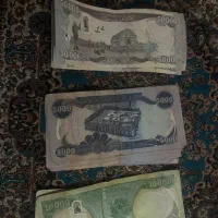 دینار کلکسیونی|کلکسیون سکه، تمبر، اسکناس|شهریار, شهریار|دیوار